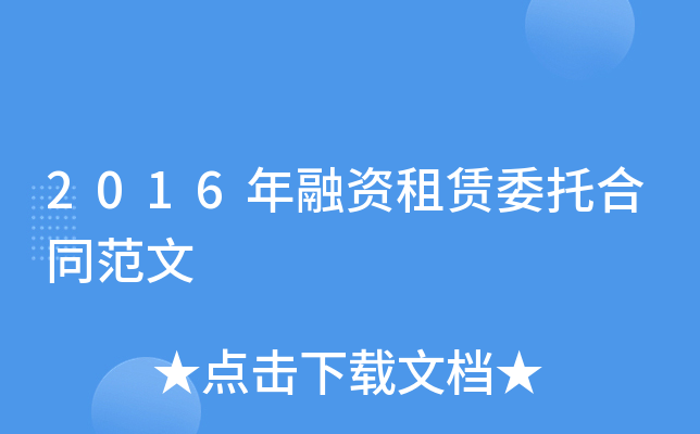 2016YUίкͬ