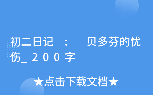 ӛ : ؐҵđn_200
