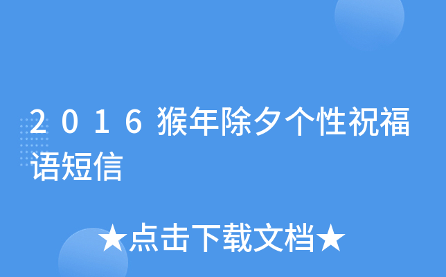 2016ϦףZ