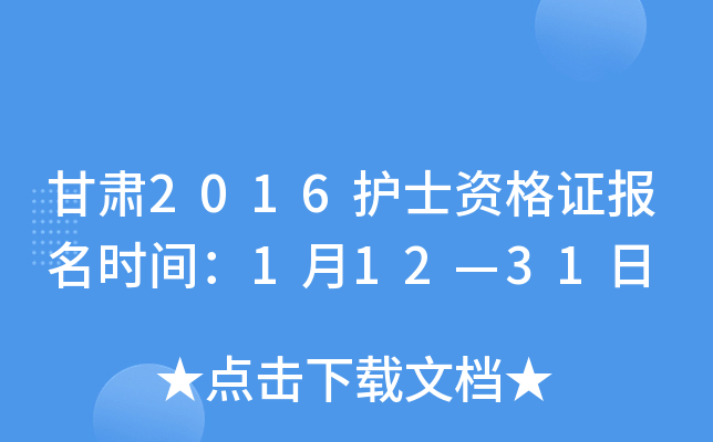 C2016o(h)ʿYC(bo)r(sh)g11231