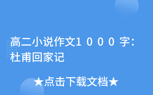߶Сf1000֣Ÿؼӛ