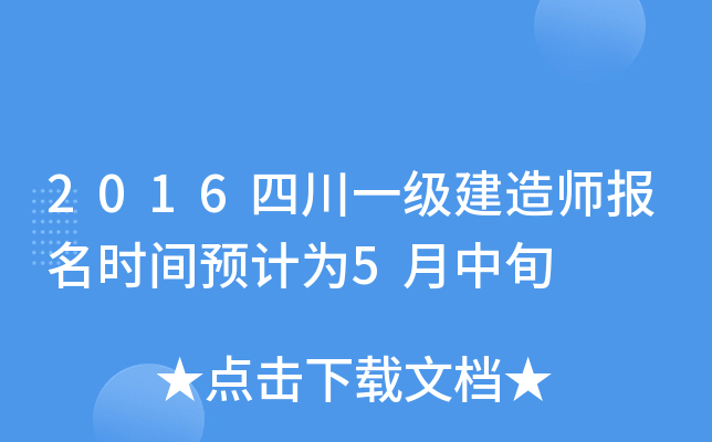 2016Ĵһ쎟rgAӋ5Ѯ