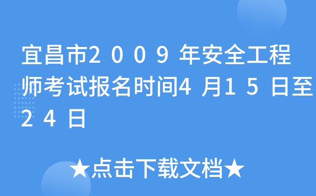 ˲2009갲ȫ̎ԇrg41524