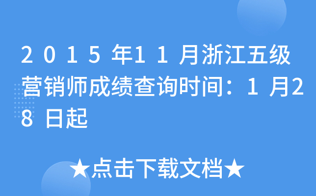 201511㽭弉INɿԃrg128