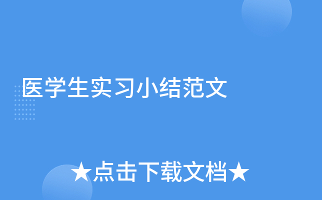 t(y)W(xu)(sh)(x)СY(ji)