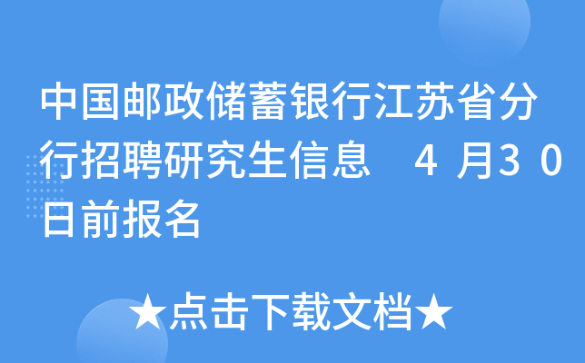 Ї(gu)](ch)yнKʡƸоϢ 430ǰ(bo)