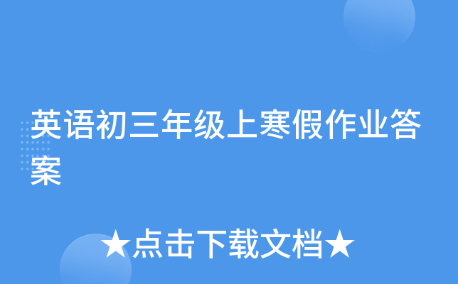 ӢZ꼉(j)ϺI(y)