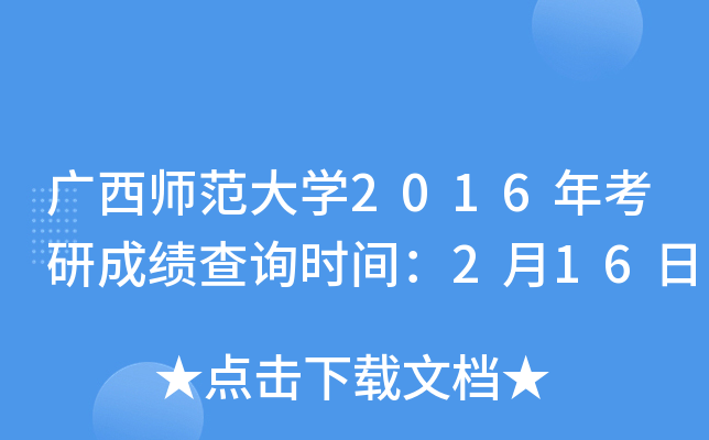 VW2016꿼гɿԃrg216