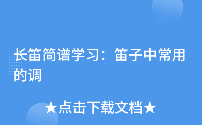 L(zhng)Ѻ(jin)VW(xu)(x)гõ{(dio)