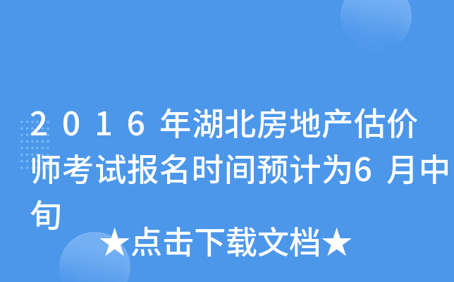 2016خa(chn)rԇrgA(y)Ӌ6Ѯ