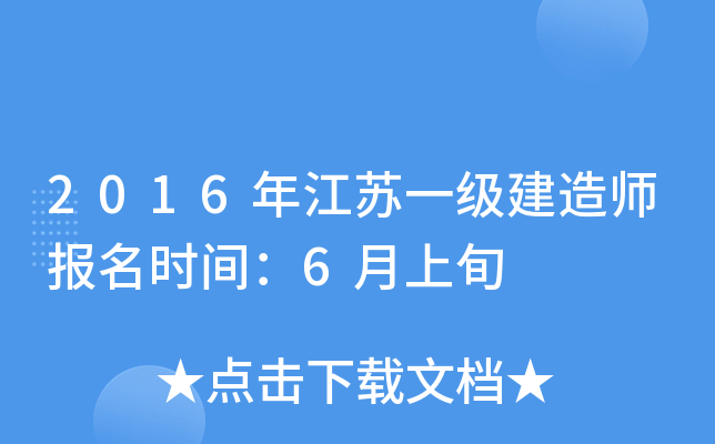 2016꽭Kһ쎟rg6Ѯ