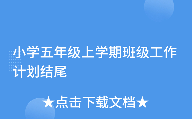 СW(xu)꼉(j)όW(xu)ڰ༉(j)Ӌ(j)Y(ji)β