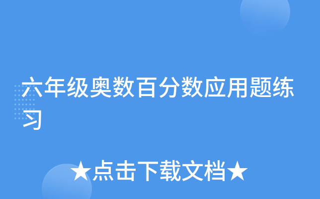 꼉W(sh)ٷ?jn)?sh)(yng)}(x)