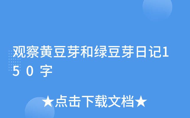 ^Sѿ;Gѿӛ150