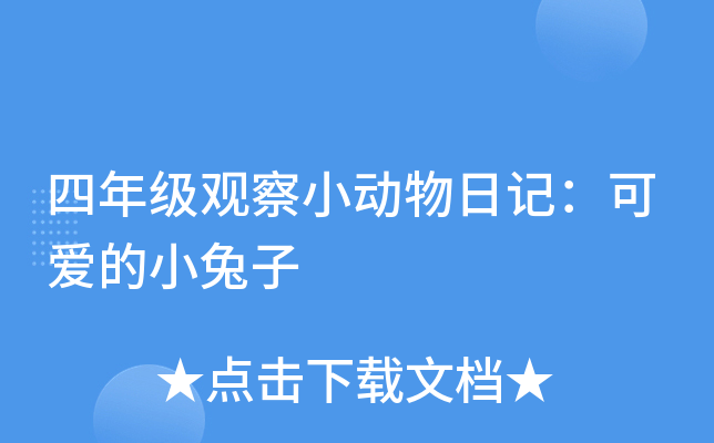 꼉(j)^С(dng)ӛɐ(i)С