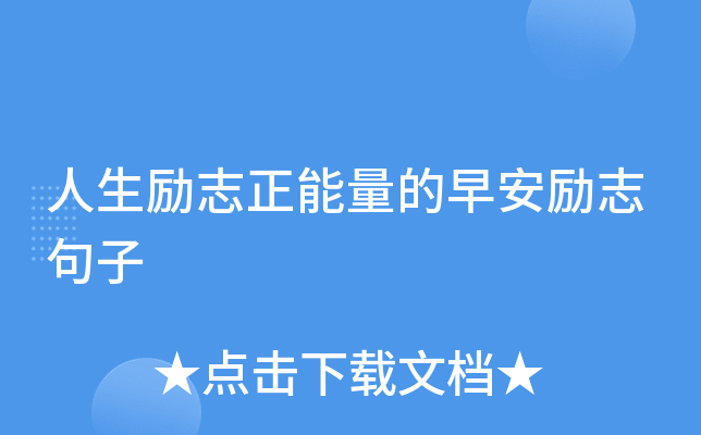 (l)־簲(l)־