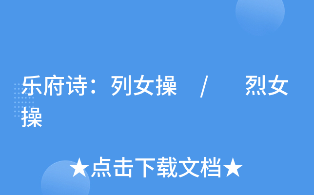 ԊŮ / Ů