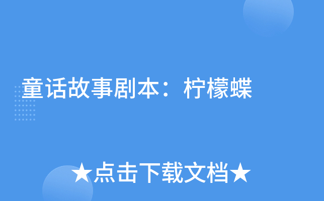 ͯԒʵ