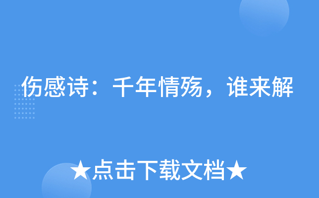 Ԋǧ隑l