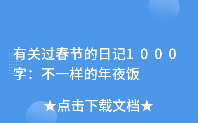 P(gun)^(ji)ӛ1000֣һӵҹ