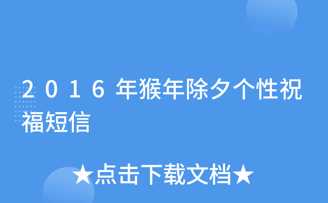 2016Ϧף