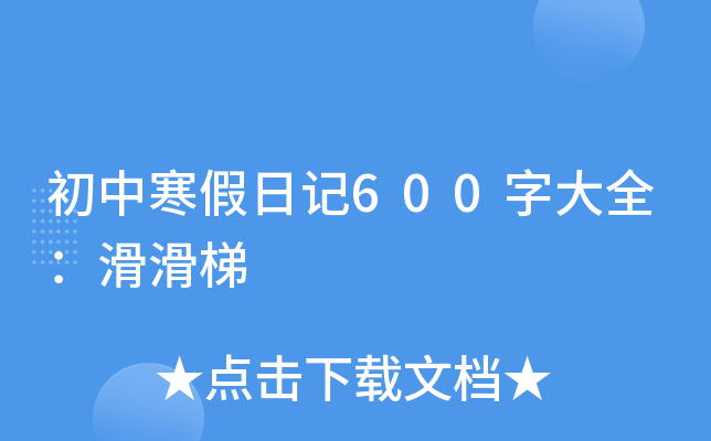 кӛ600ִȫ