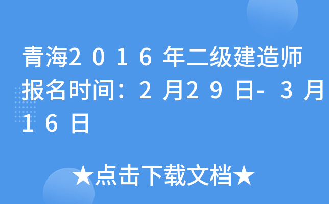 ຣ2016쎟rg229-316