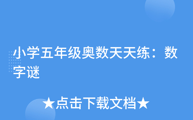 СW꼉W(sh)쾚(sh)i