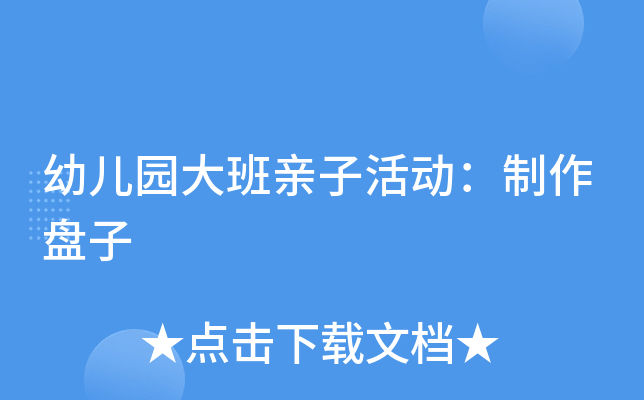 ׃@Hӻ(dng)P
