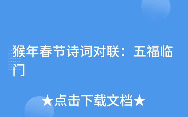 괺(ji)Ԋ(sh)~(du)(lin)帣RT(mn)