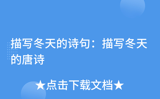 茑Ԋ䣺茑Ԋ