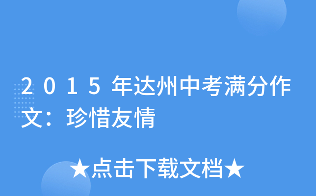 2015_пMģϧ
