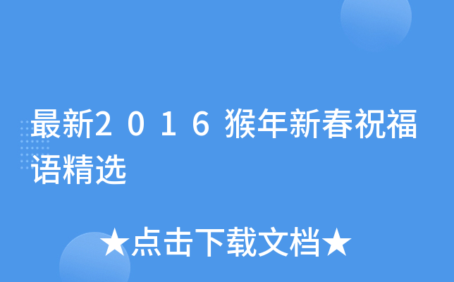 2016´ףZx