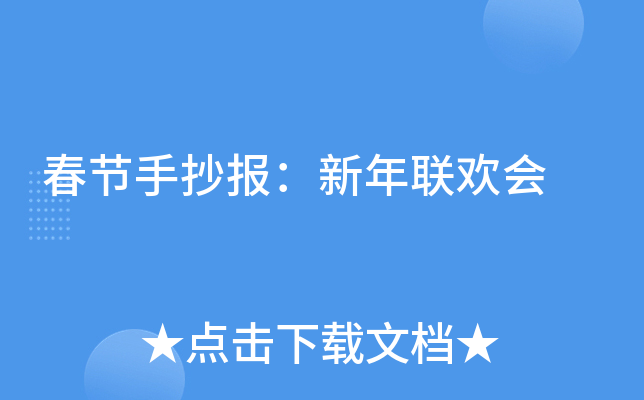(ji)ֳ(bo)(lin)g(hu)