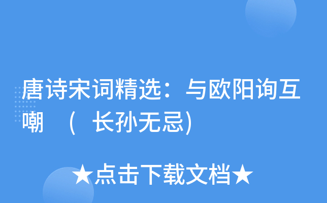 Ԋ(sh)~xcW(yng)ԃ(xn) (L(zhng)Oo(w))