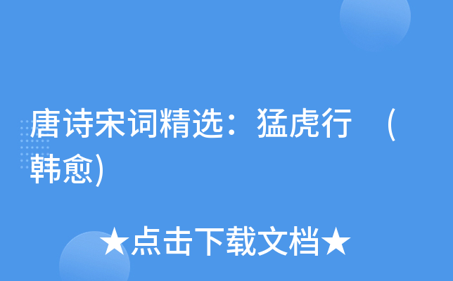 Ԋ~xͻ (n)