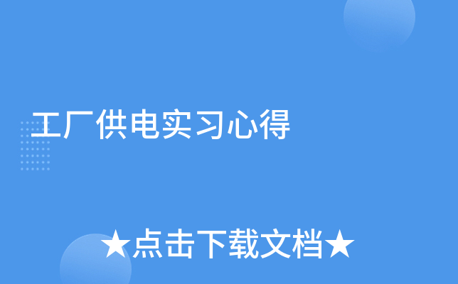S늌ĵ