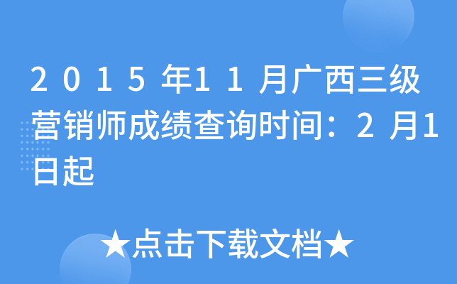 201511VINɿԃrg21