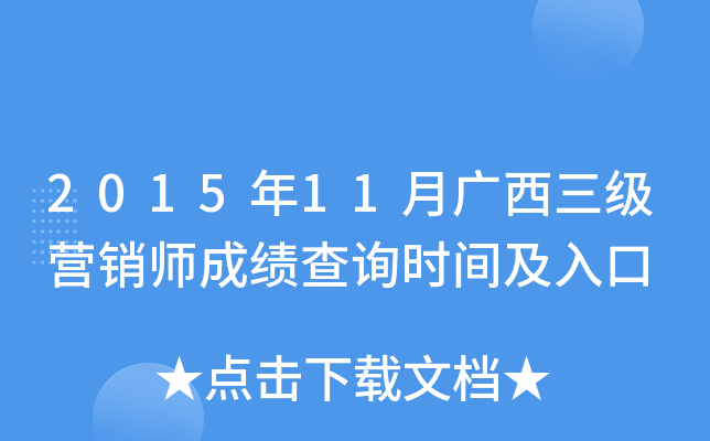 201511VINɿԃrg