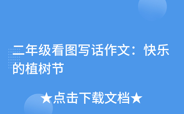 꼉DԒģ옷ֲ九(ji)