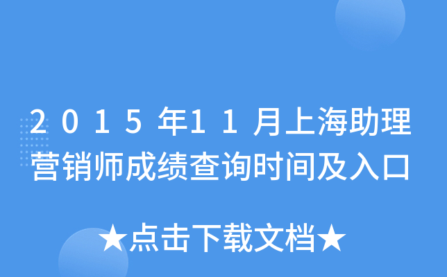 201511ϺINɿԃrg