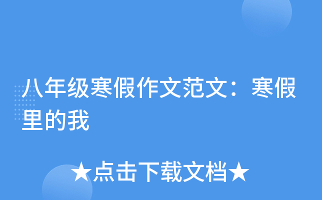 꼉ķģ