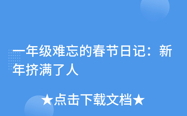 һ꼉yĴ(ji)ӛDM