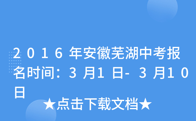 2016갲ʏпrg31-310