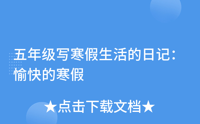 꼉(j)(xi)ӛĺ