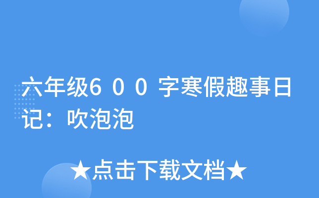 꼉600ֺȤӛ