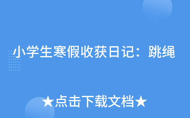 СW(xu)ի@ӛK