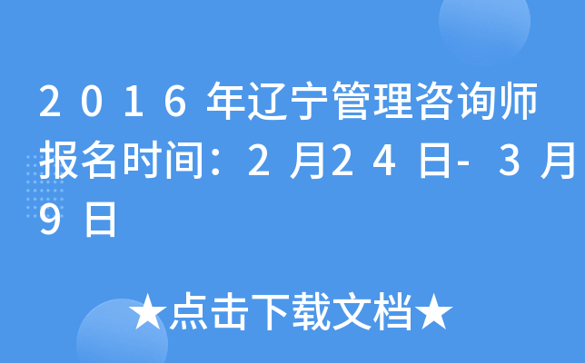 2016|ԃ(bo)r(sh)g224-39