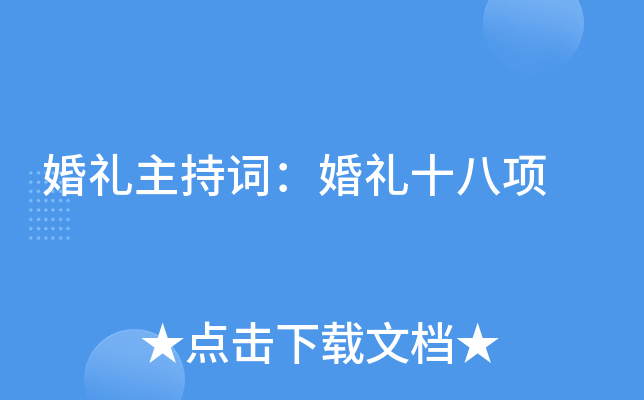 Y~Yʮ