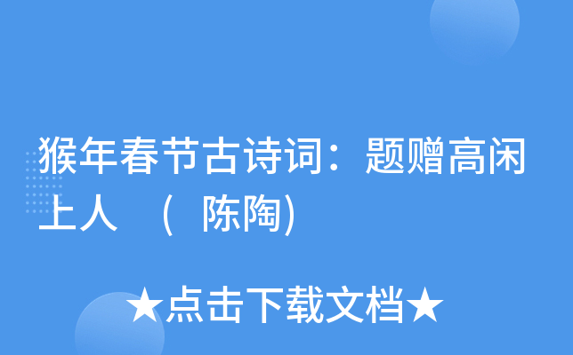 괺(ji)Ԋ~}ٛe ()
